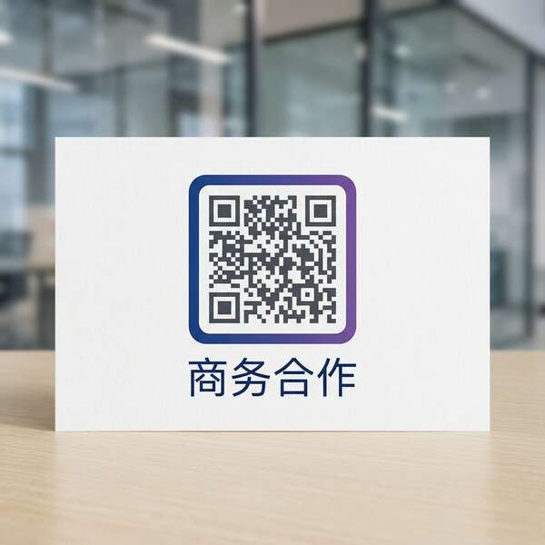 黄瓜视频商务合作